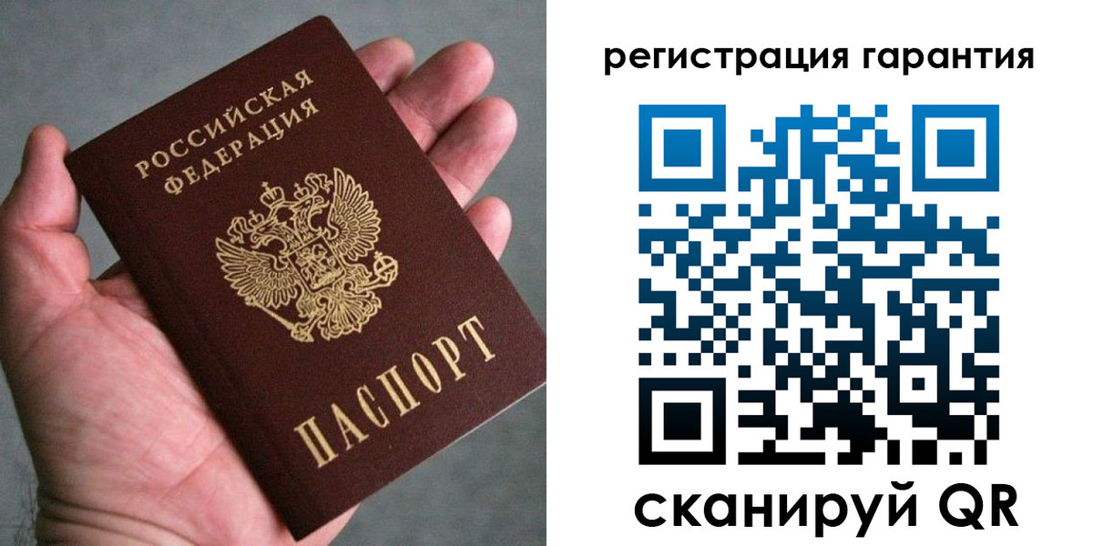 временная регистрация госуслуги в Очёре